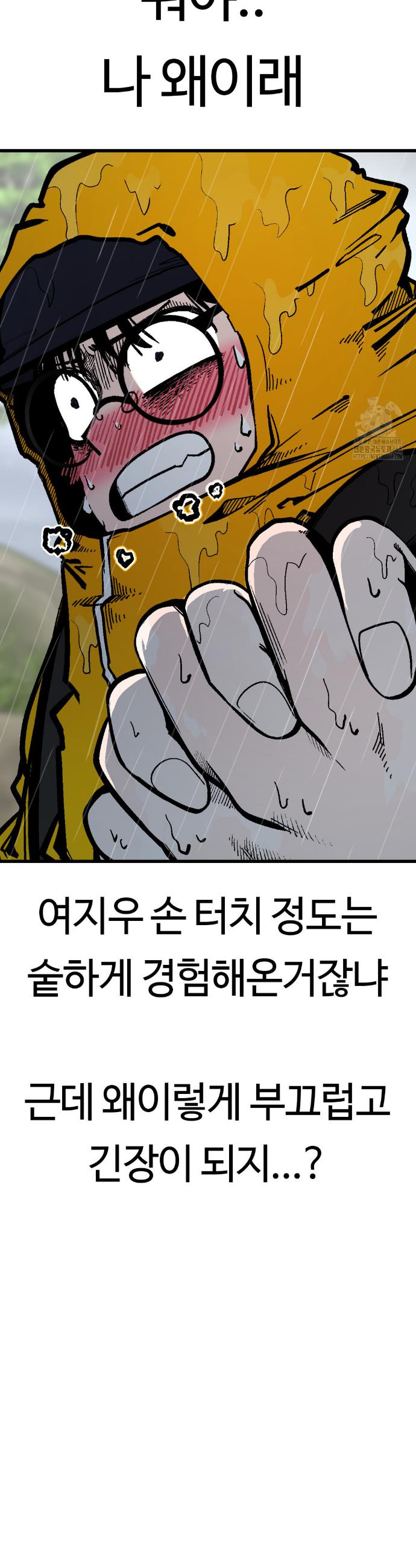 17438219579113t1yx4nypv4.jpg