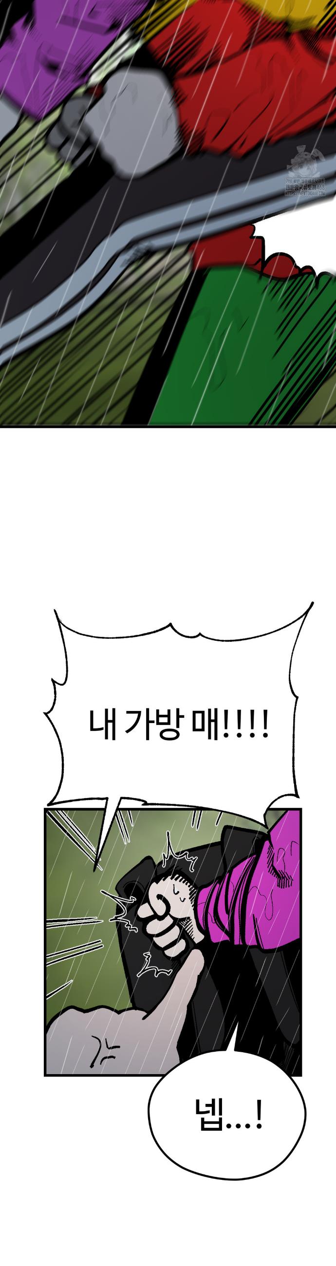 1743821960286yua9hs8n7or.jpg