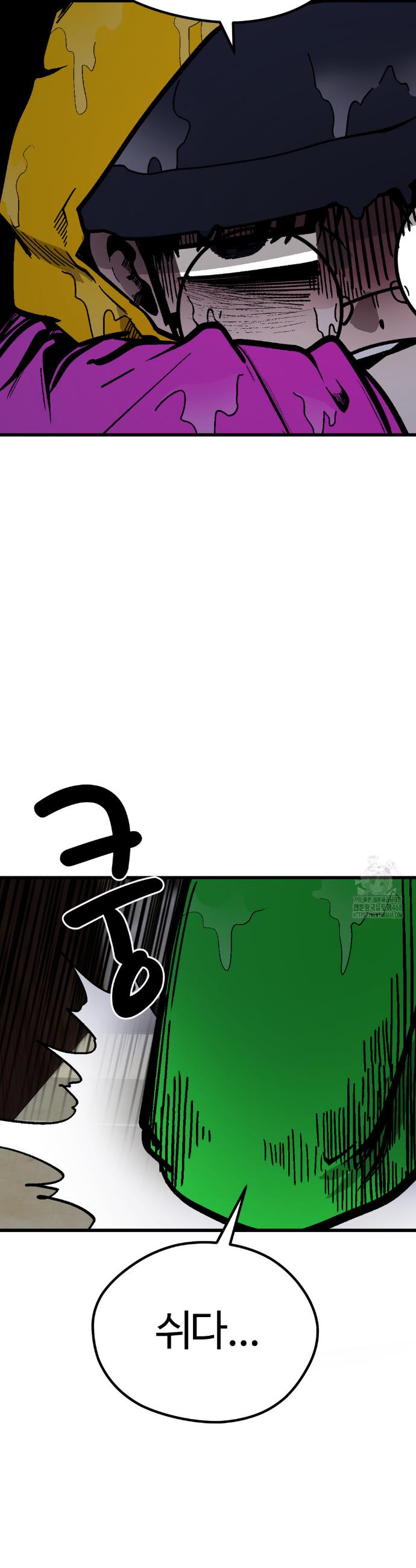 1743821961375wftcd81jyi.jpg