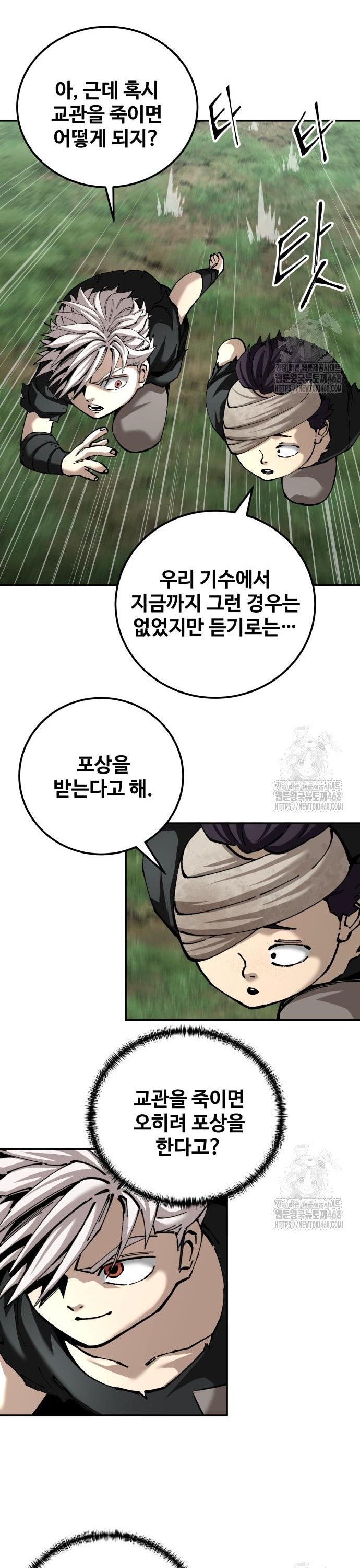 1743823954185ls5rzsnh9u.jpg