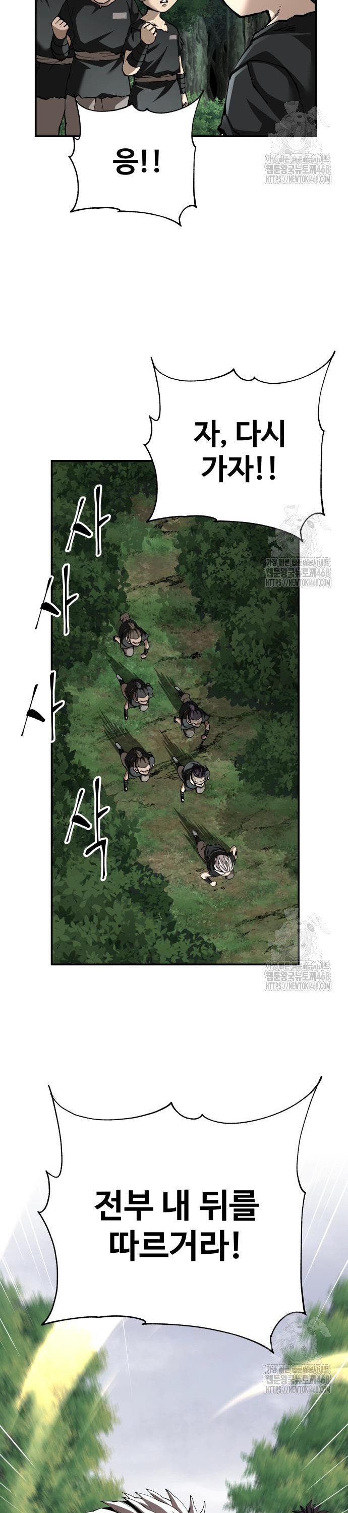 1743823965944hw4s4omwpoo.jpg