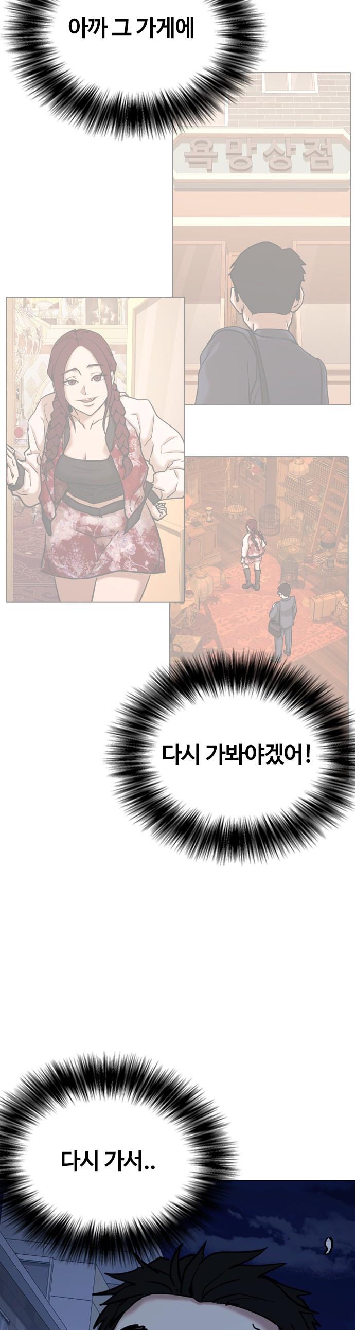1743824223410ilqhirvnkd.jpg
