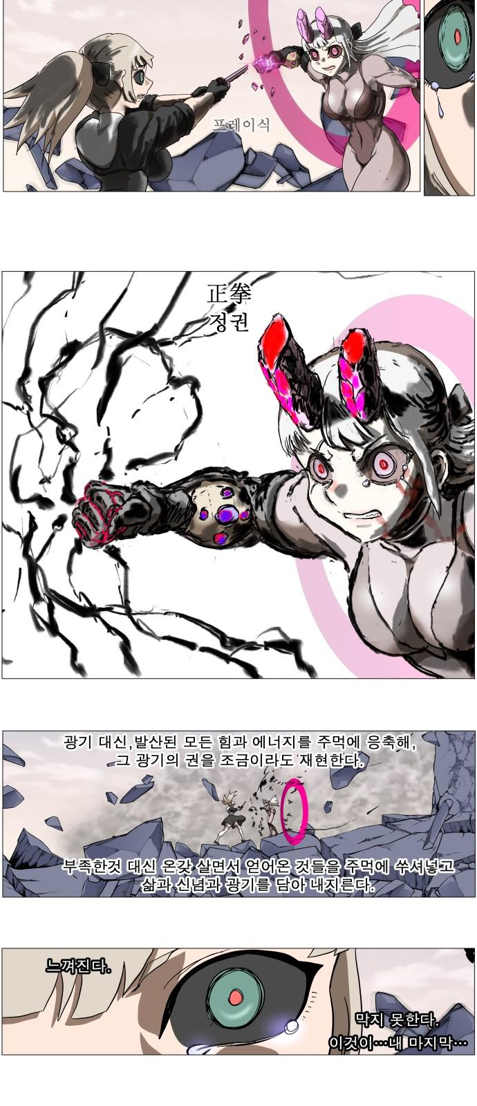 1743821189290mz6jp6he38.jpg