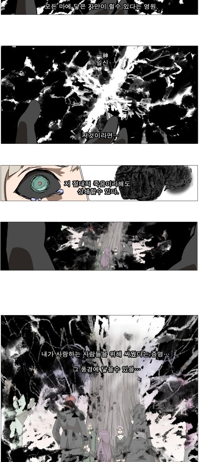 1743821189601zeqeep2iicf.jpg