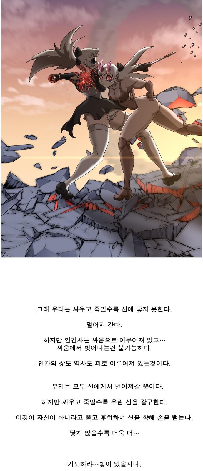 174382119024149oxchjxm4t.jpg