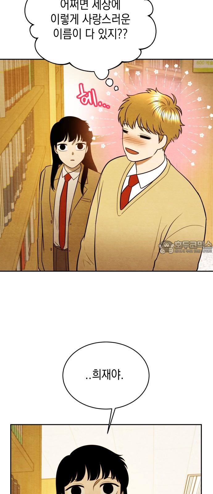 1743821318785eqh3mo92ua5.jpg