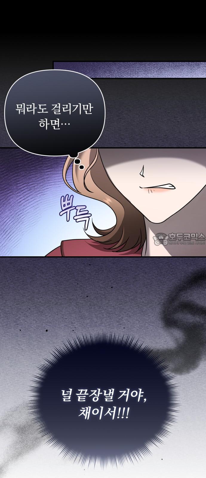 1743821312858vrplwl2hpe.jpg