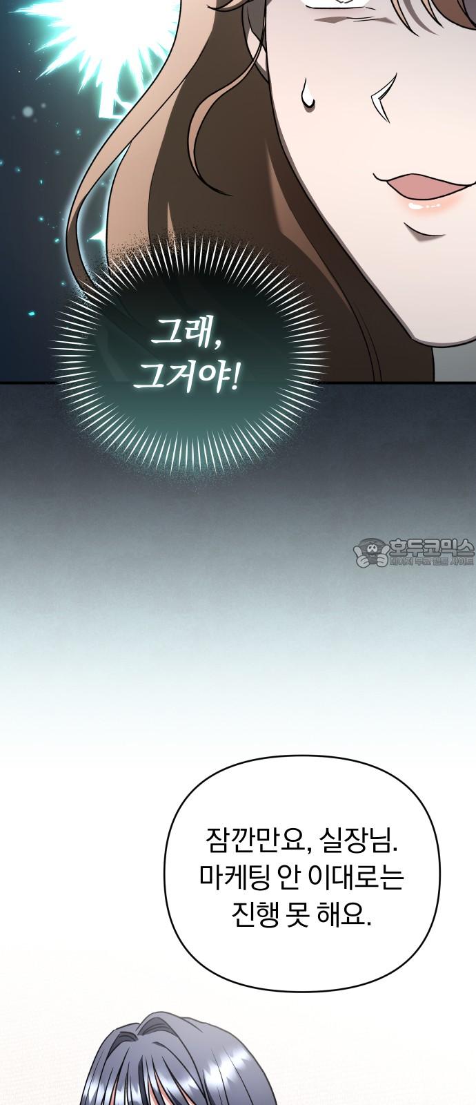 1743821313341v4gmjal04zs.jpg