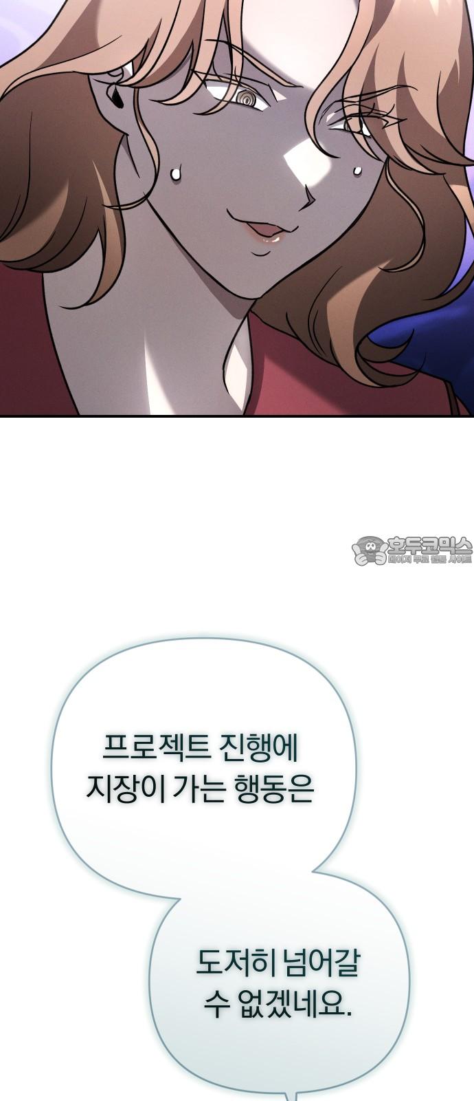 1743821321628hs4qenpcmnd.jpg