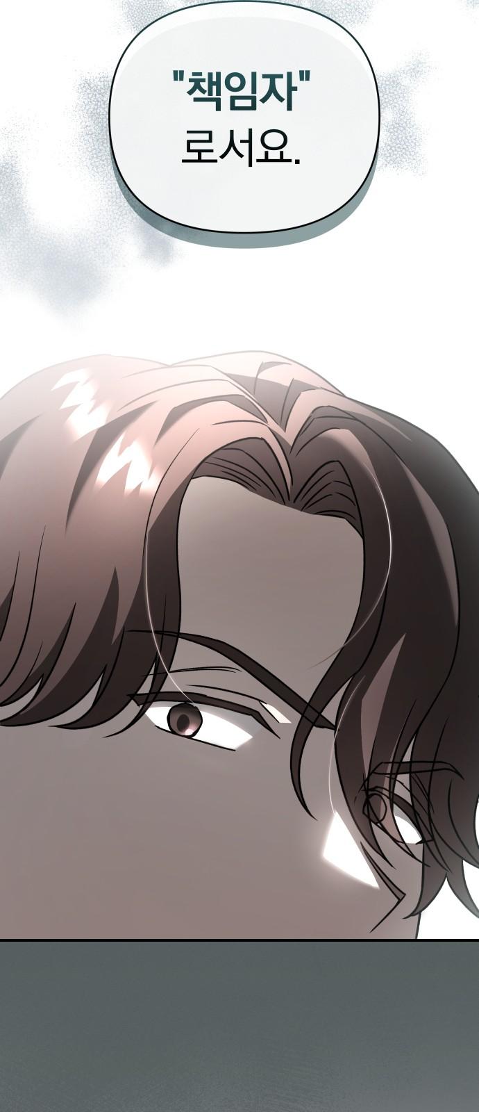 1743821321939wsa0x2dmsle.jpg