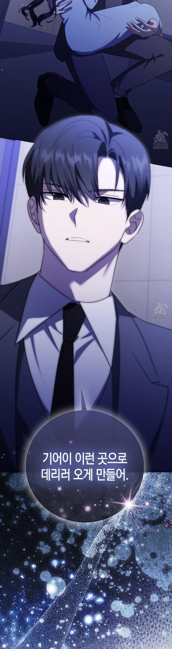 1743824241096okw0mbmwrad.jpg