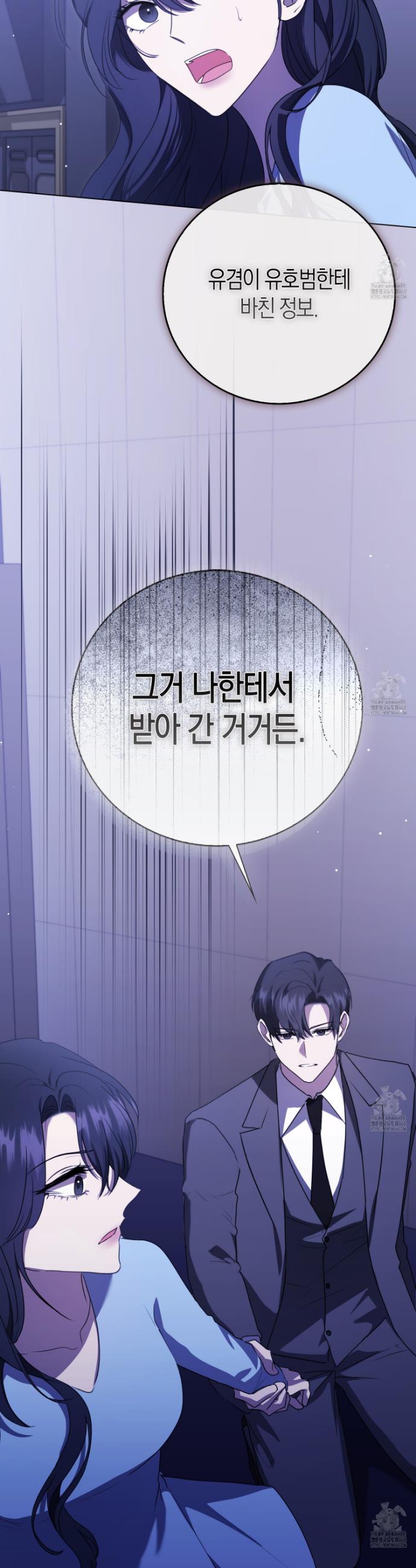 17438242423611xvwks1url5.jpg