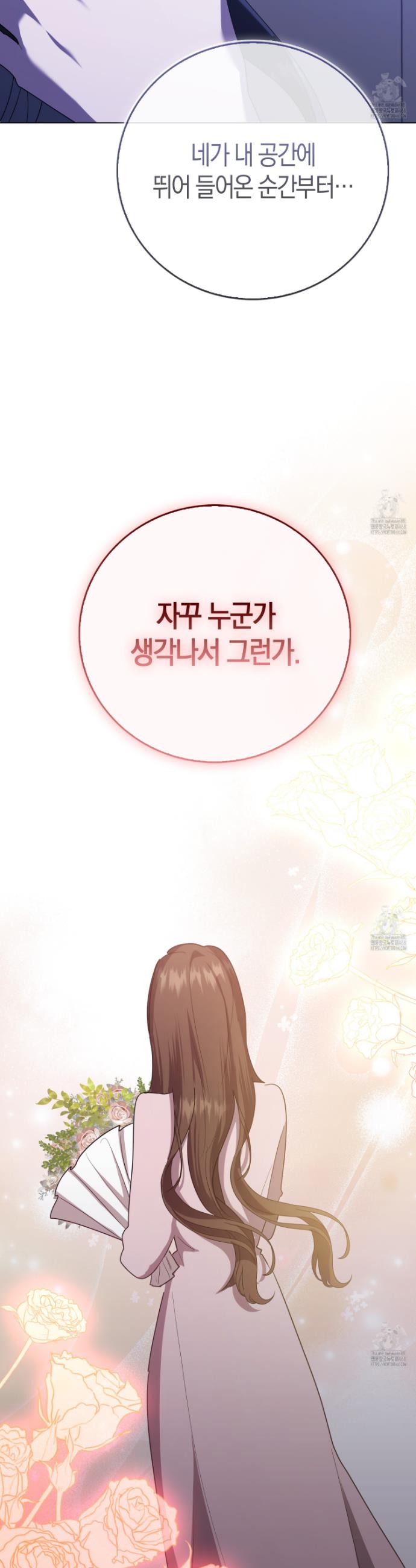 17438242527583eyewm0qepp.jpg