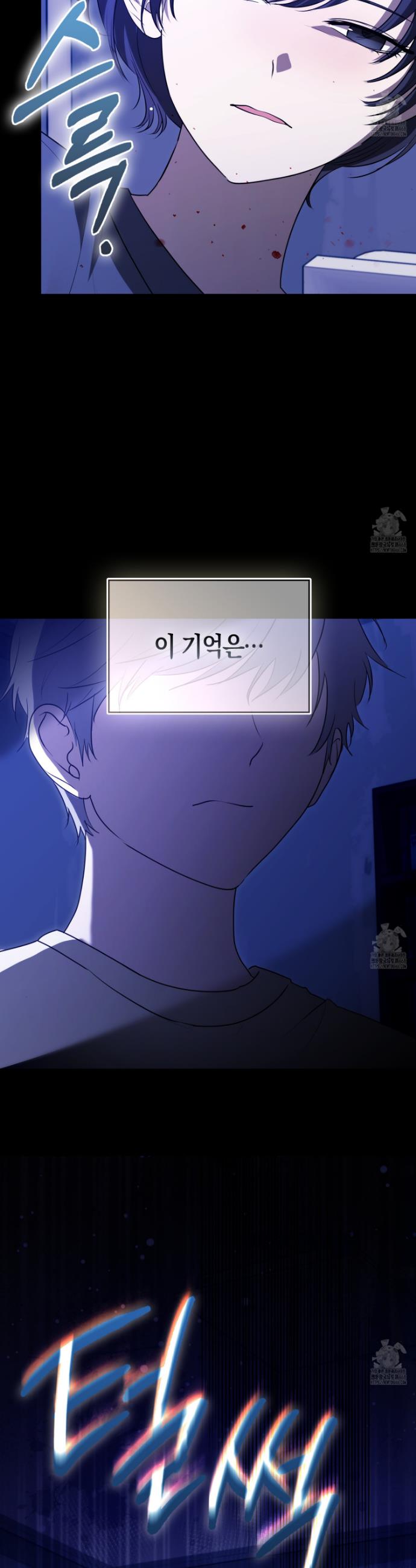 1743824289677dn48jreo74m.jpg