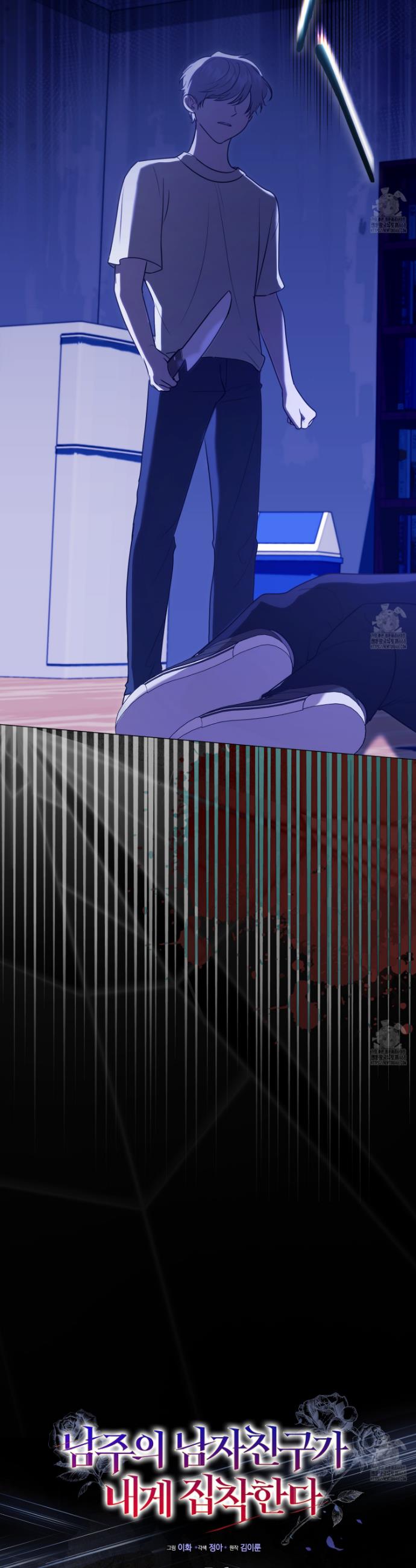 17438242898304ufnxu2mn0o.jpg