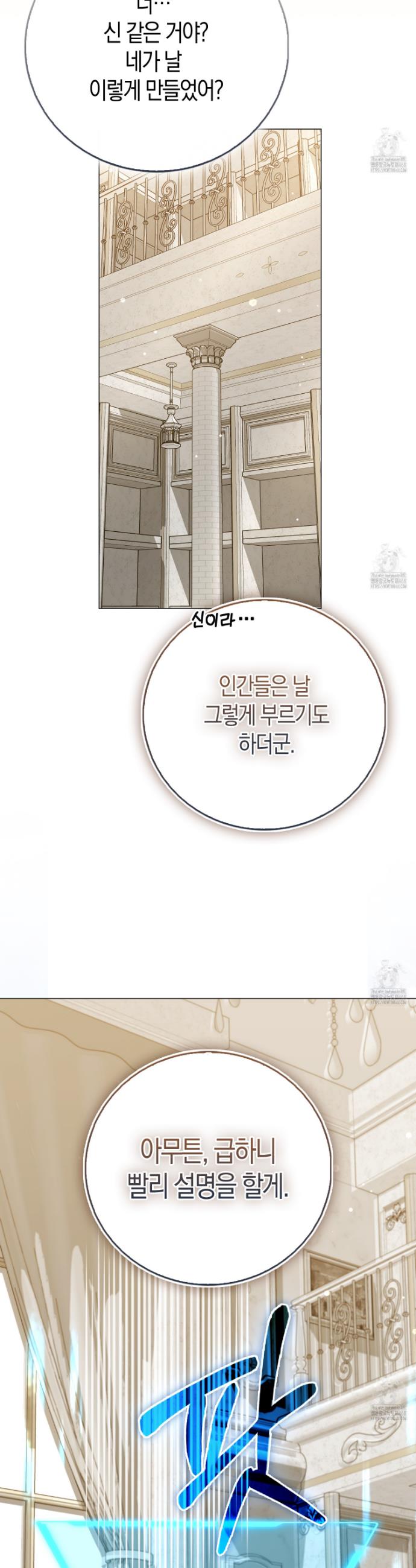 1743824294675m05nw2omeis.jpg