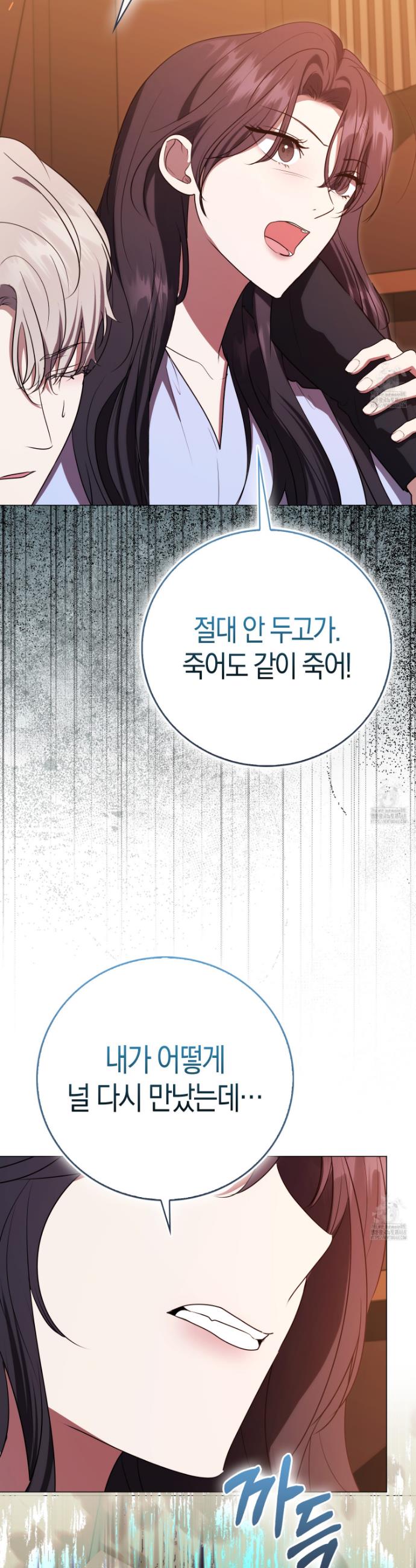 1743824302462x79rs12nfpn.jpg
