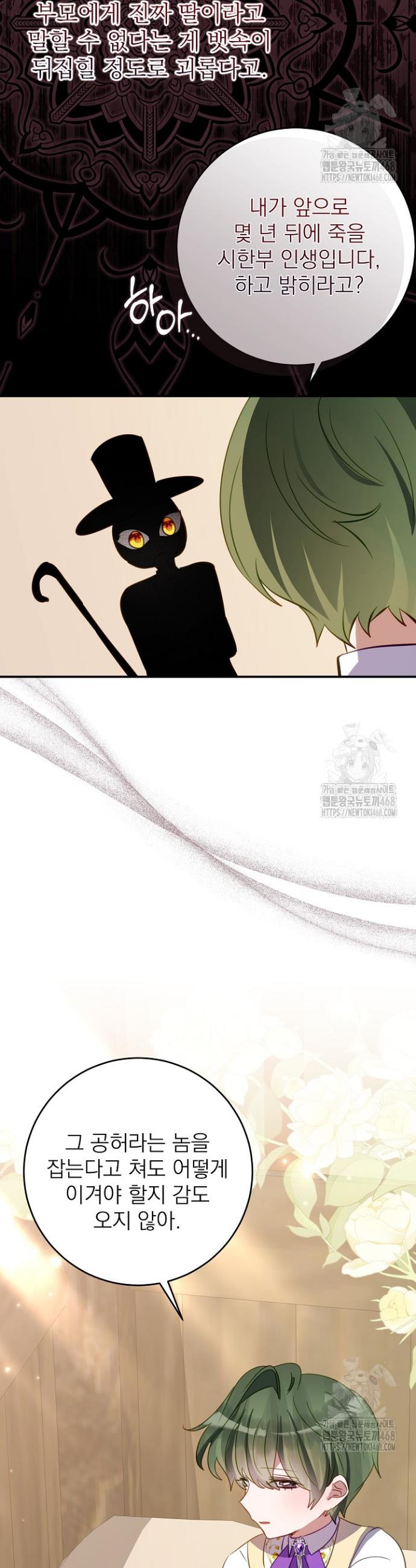 17438213569425ah6xy0gwvn.jpg
