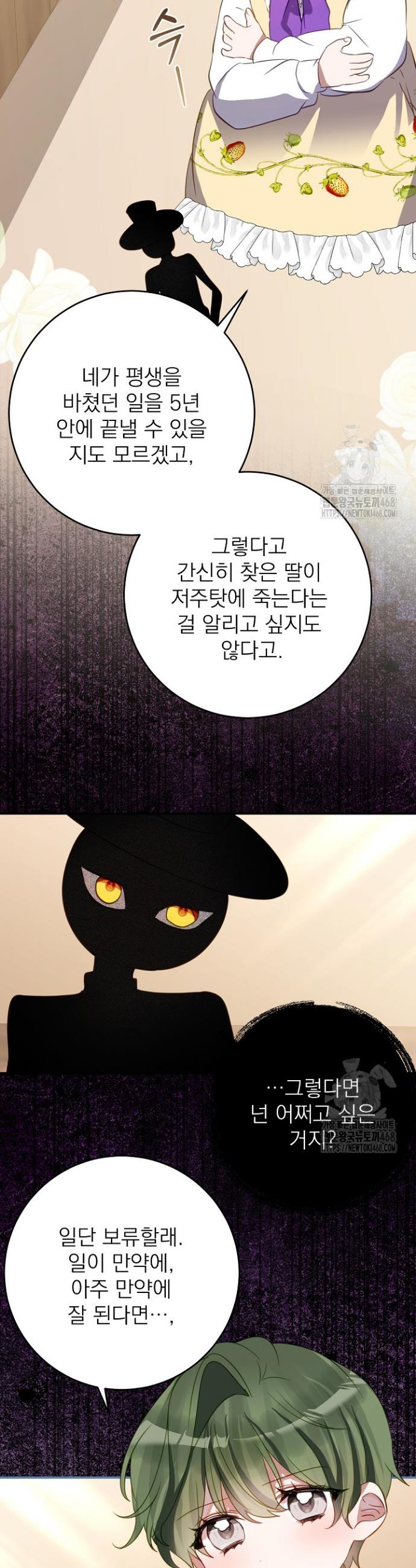 1743821360234pqpm3zaw2nj.jpg