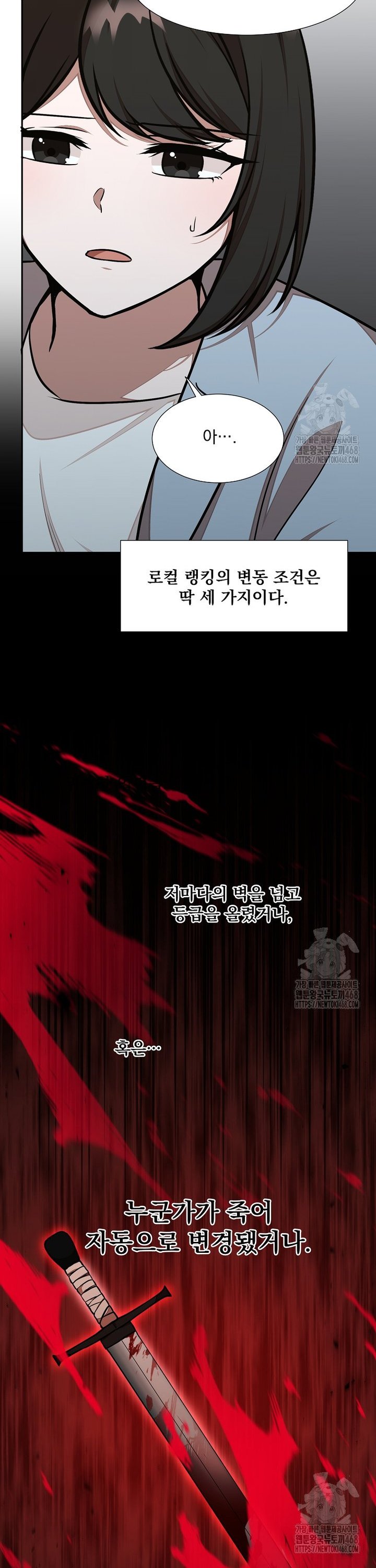 1743822317713aglx5te6shk.jpg