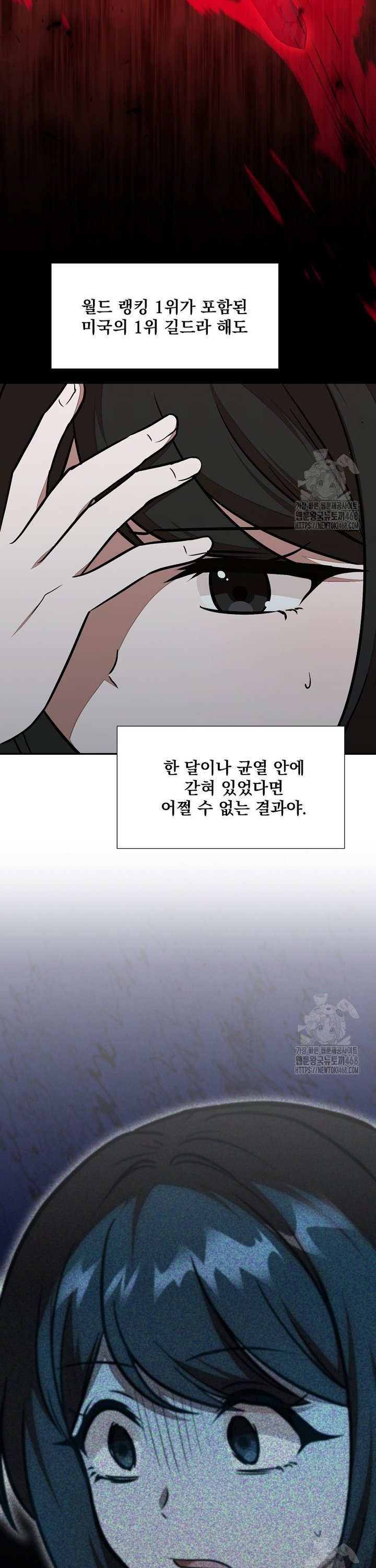 1743822317869226bcd25hox.jpg