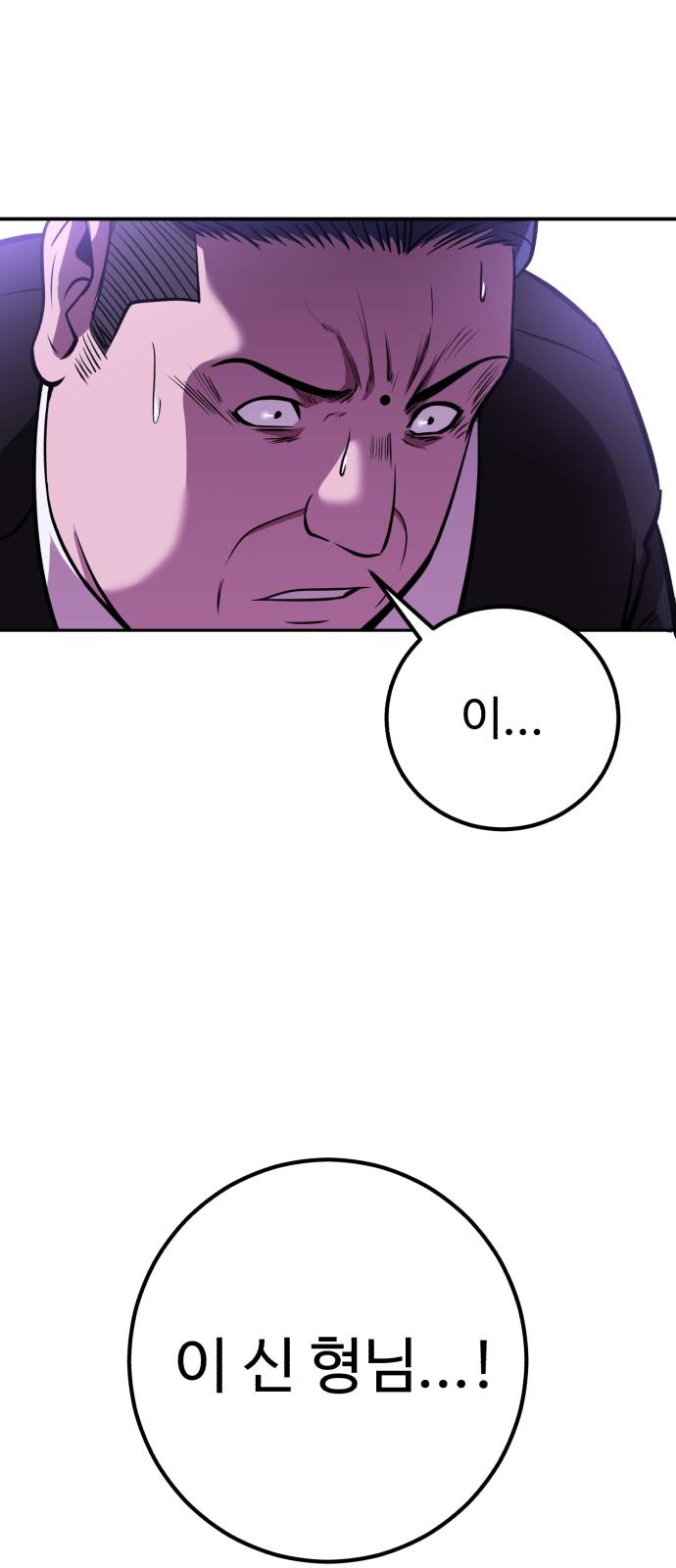 17438223083500sebxmxhqfk.jpg
