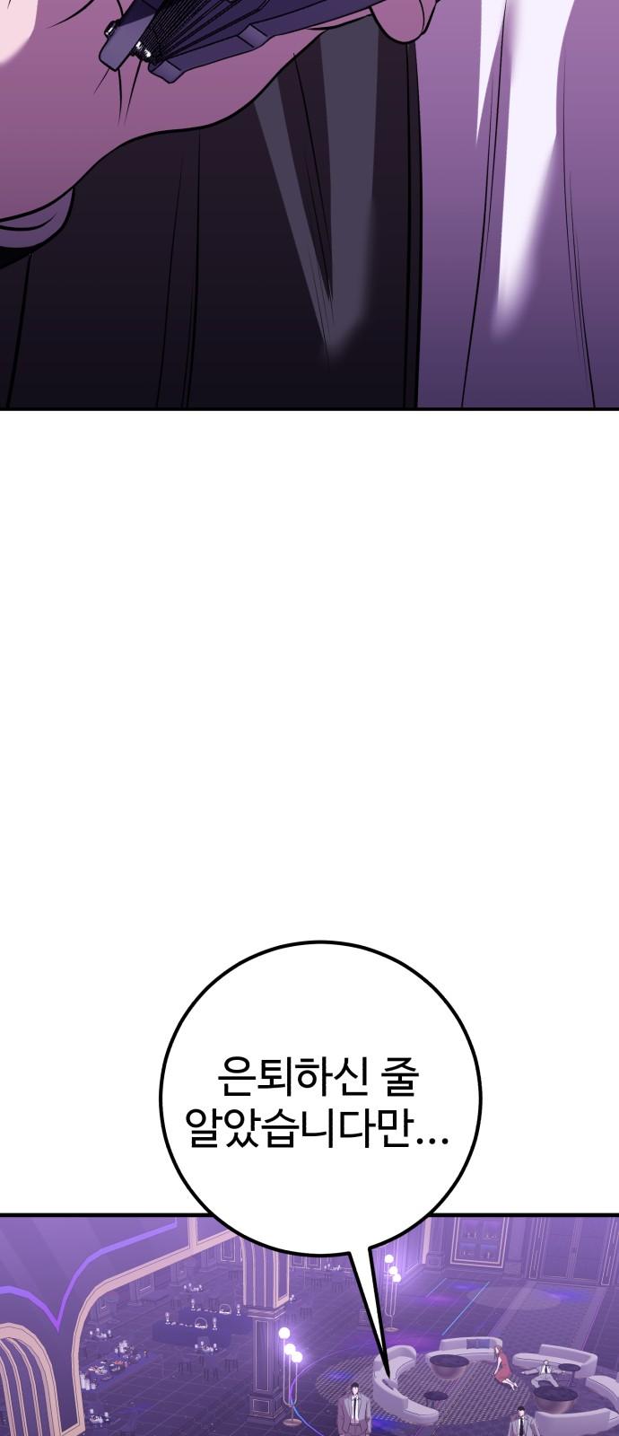 1743822308674usjq0ikwa1r.jpg