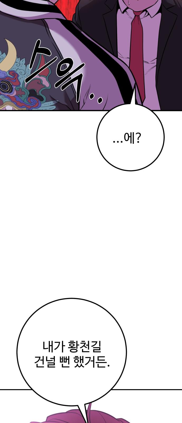 1743822309304z3bhlpois4d.jpg
