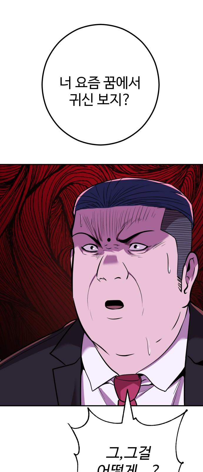 1743822309775r85ceu08g1e.jpg