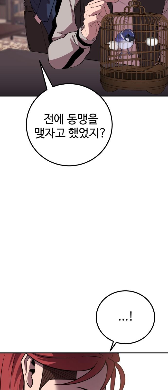 1743822313389rm0hcgpuvvs.jpg