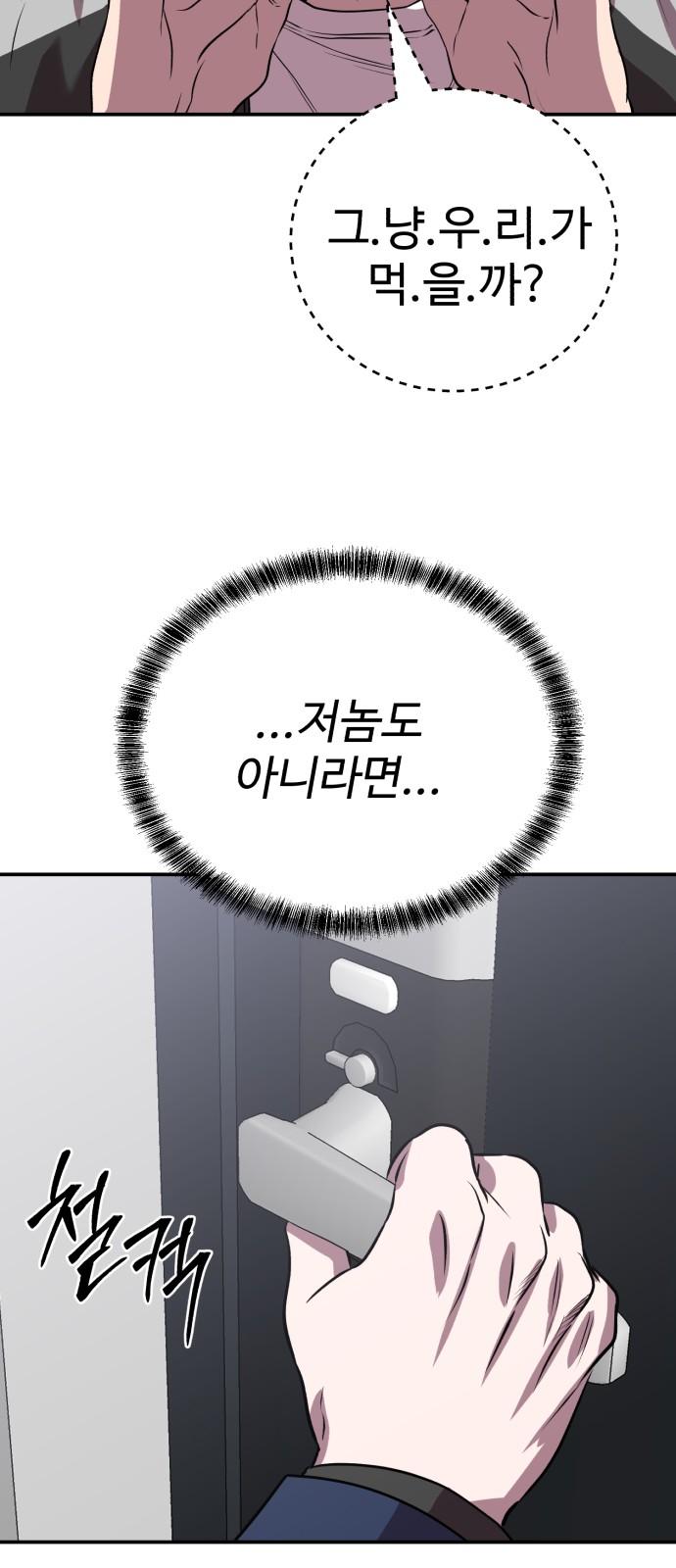 17438223167632pdc7gx6wyf.jpg