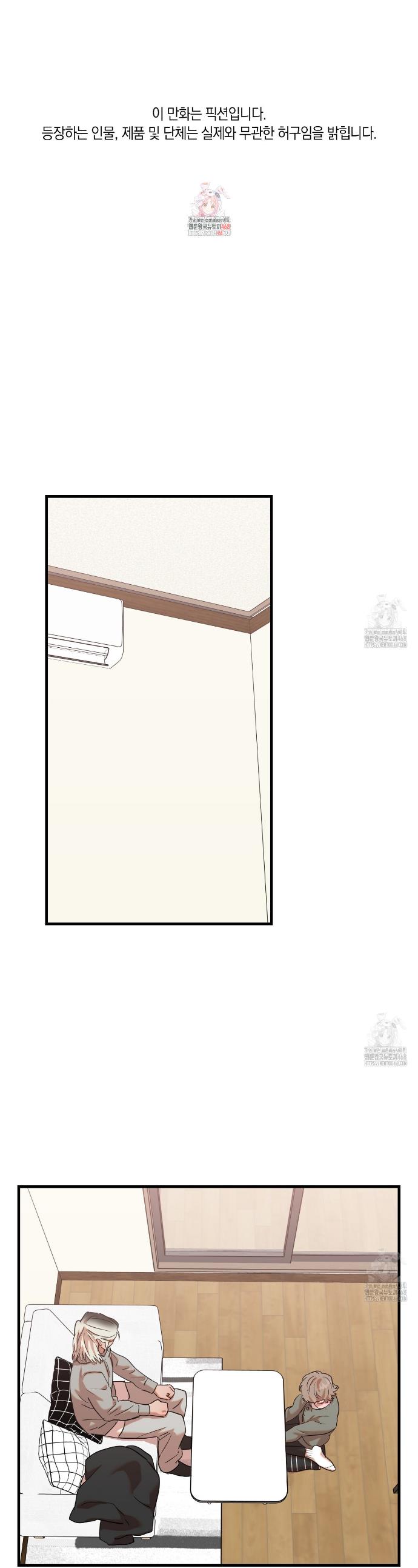 1743821403618sosl2yb8bed.jpg