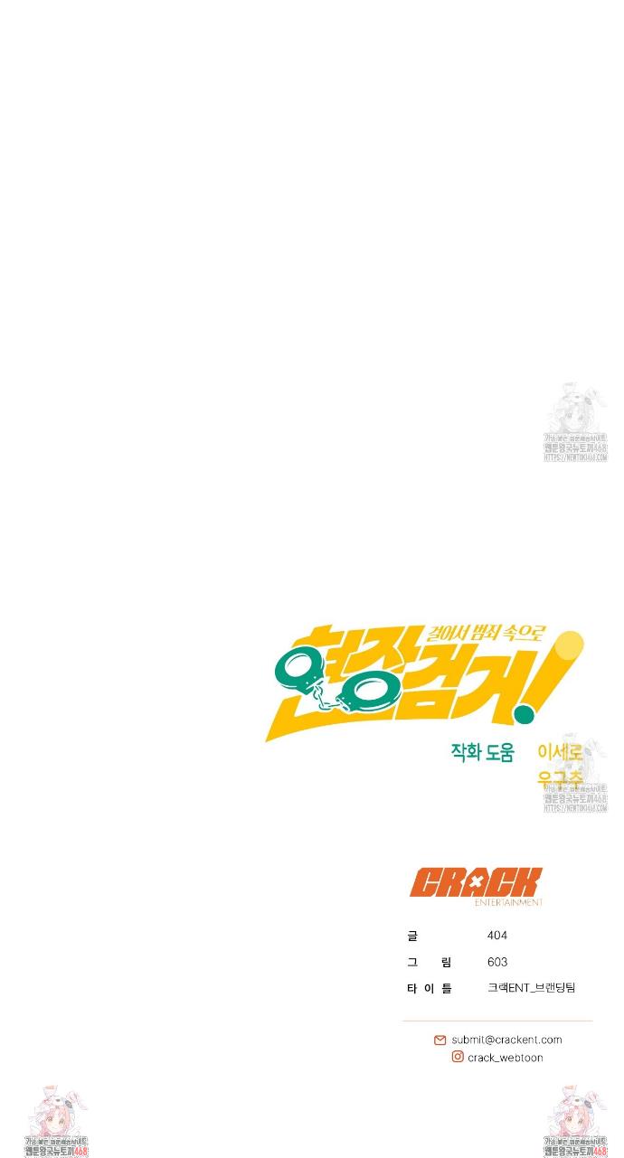 1743821415119em3am3osuo.jpg
