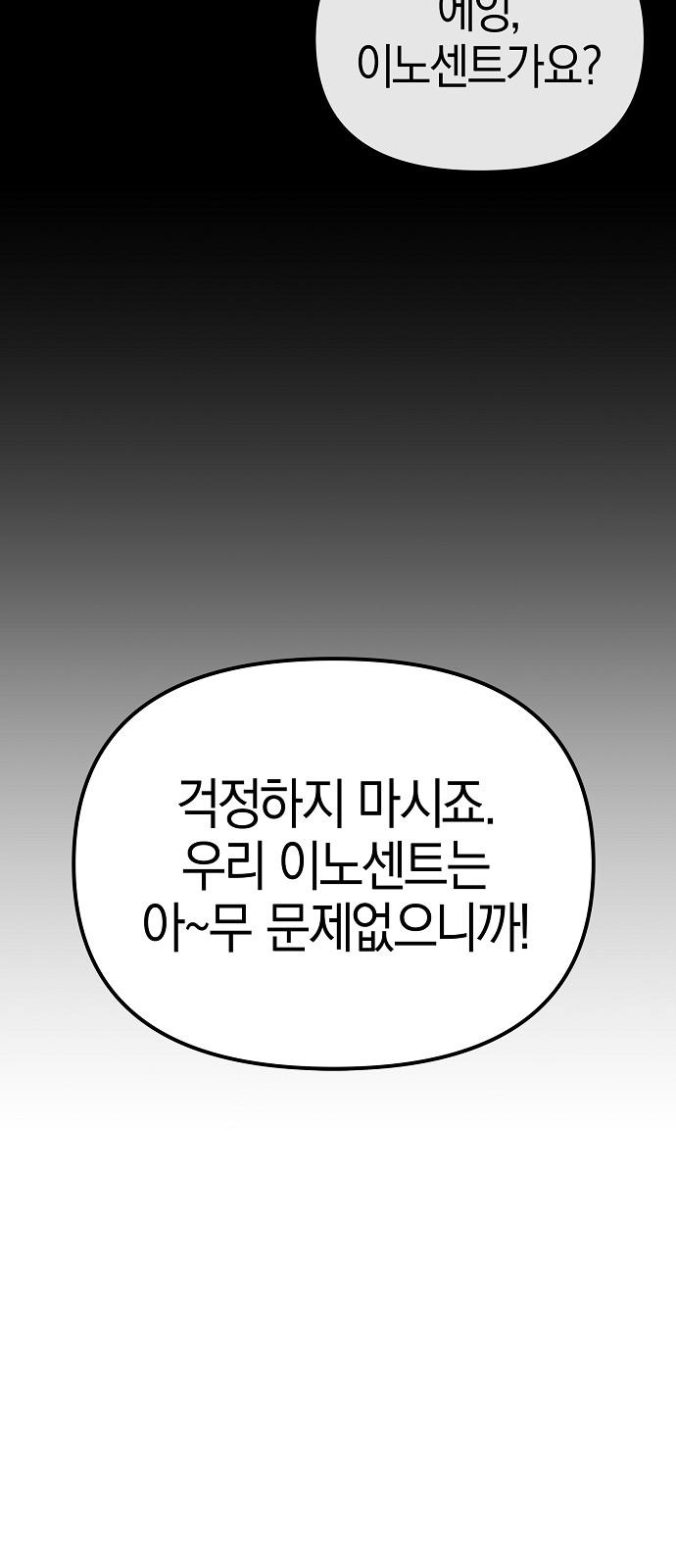1743821386801lhfay1yaq1h.jpg