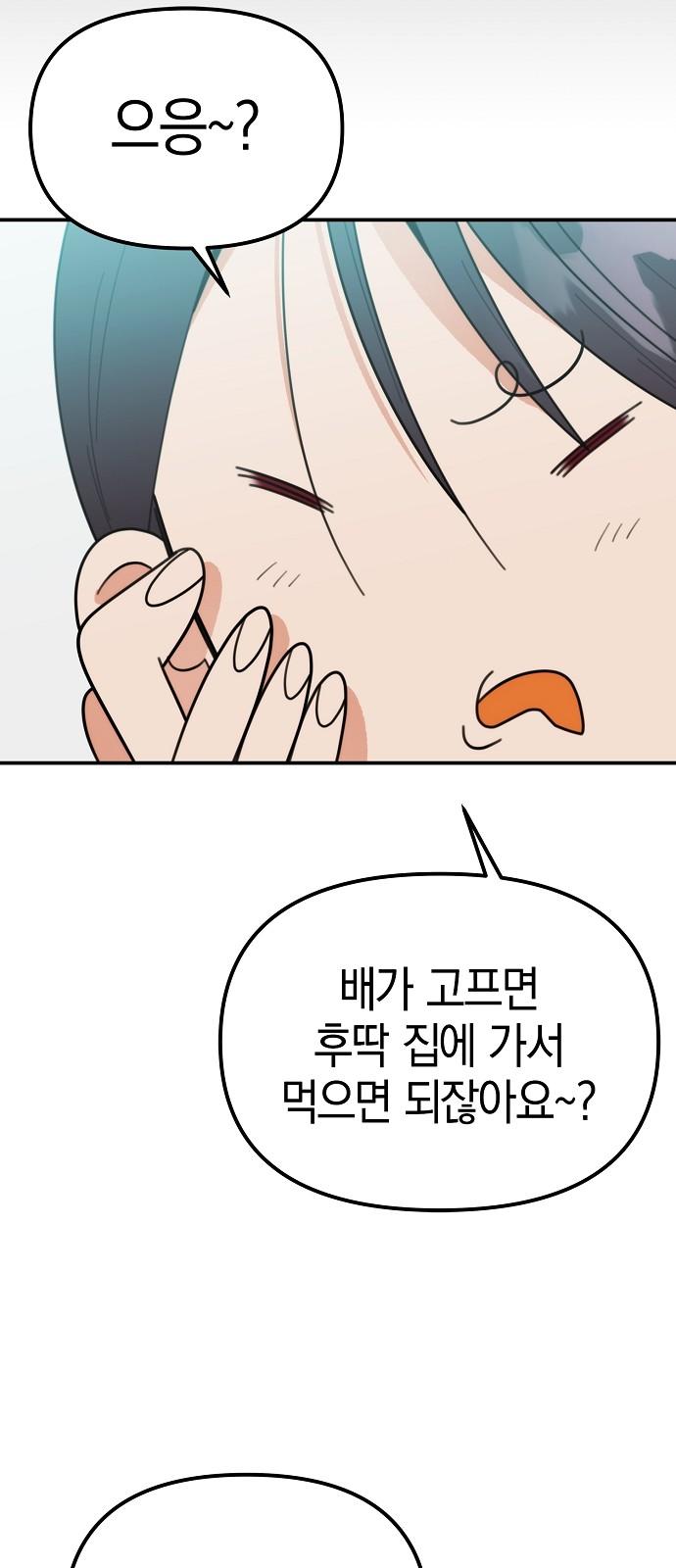 17438213889089fm0nq2bby.jpg