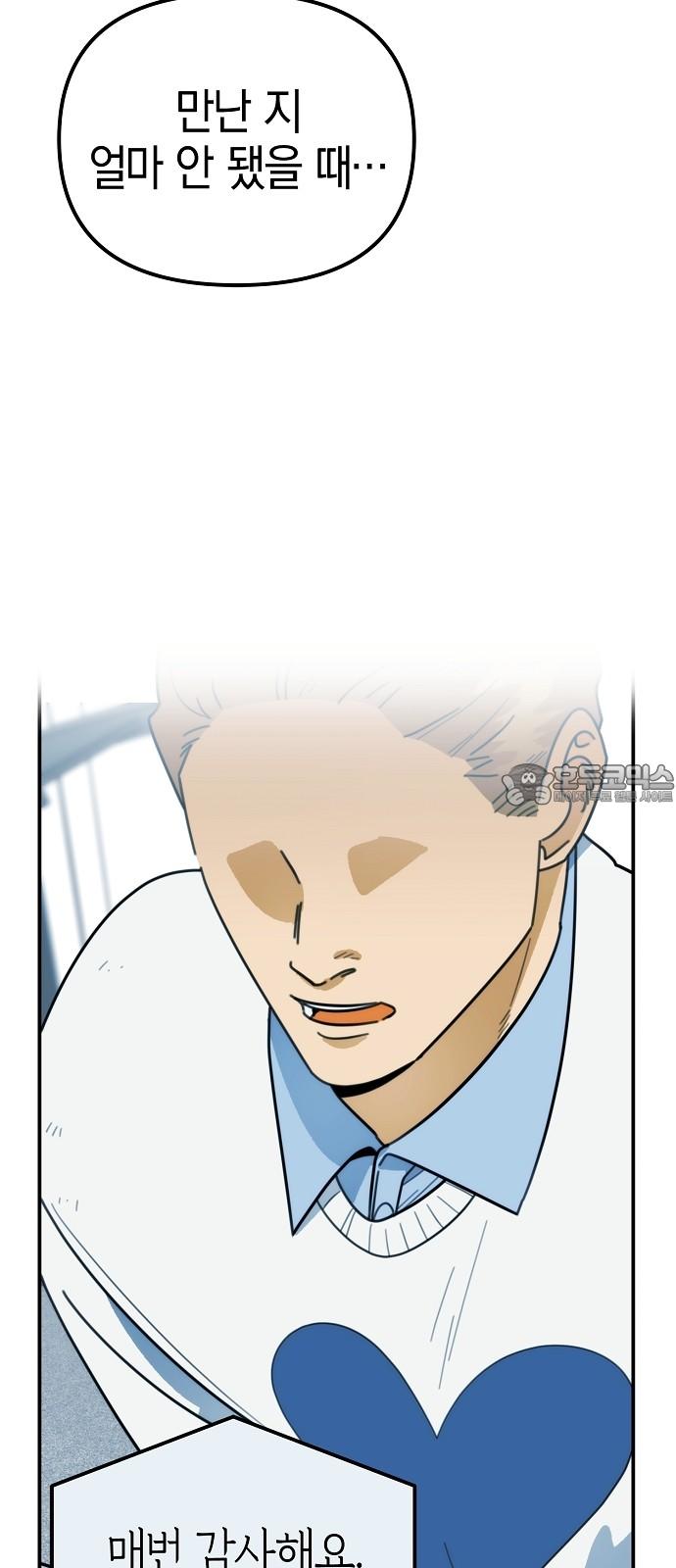 1743821391869y717rexe36q.jpg