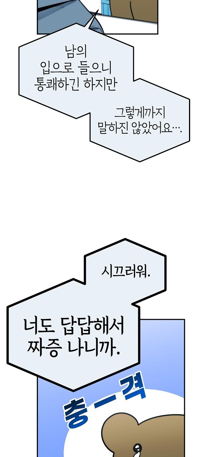1743821392650dohu2r7iepg.jpg