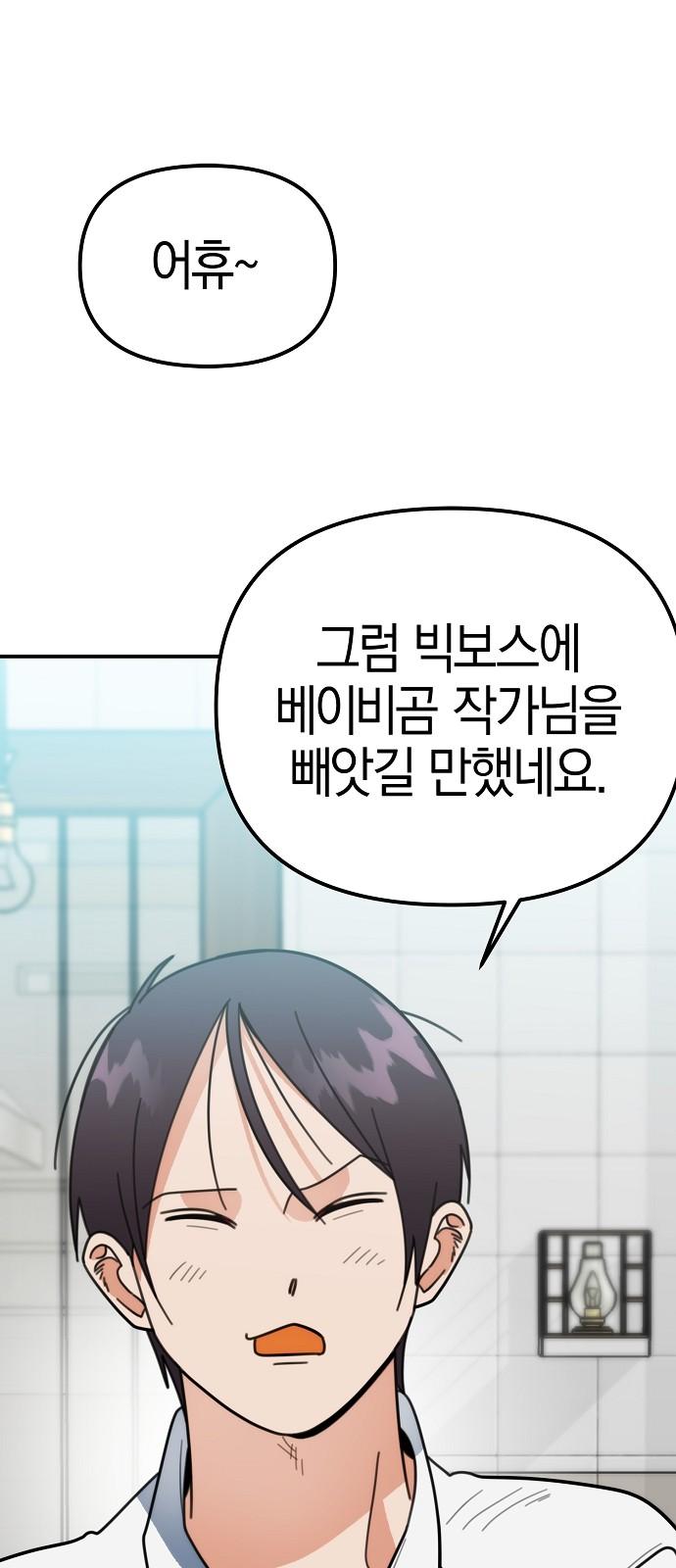 1743821399707hisqpih1kgu.jpg