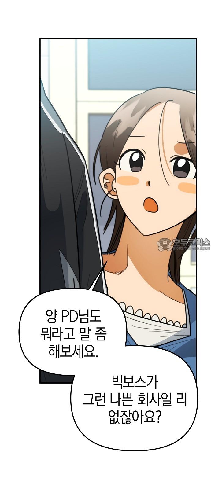 1743821400361s0uz33gv3rf.jpg