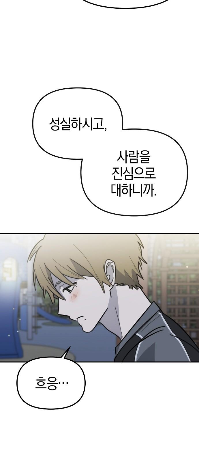 1743821402888eyu1dz03kdb.jpg