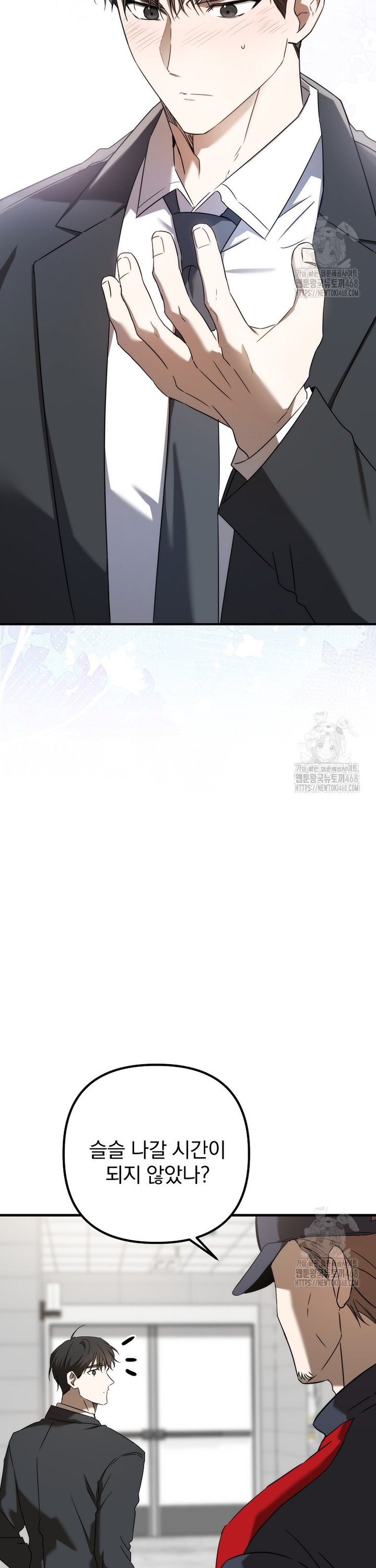 1743822353197zs3y35lcbf.jpg