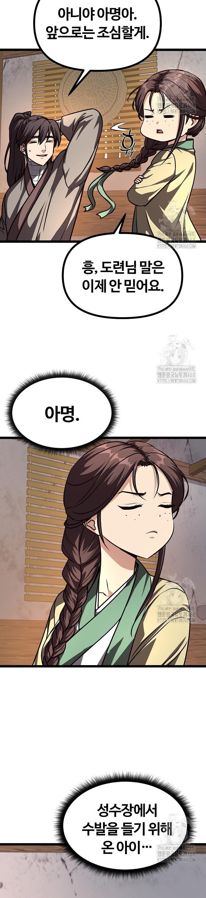 1743823926779ri2knkrgzh.jpg
