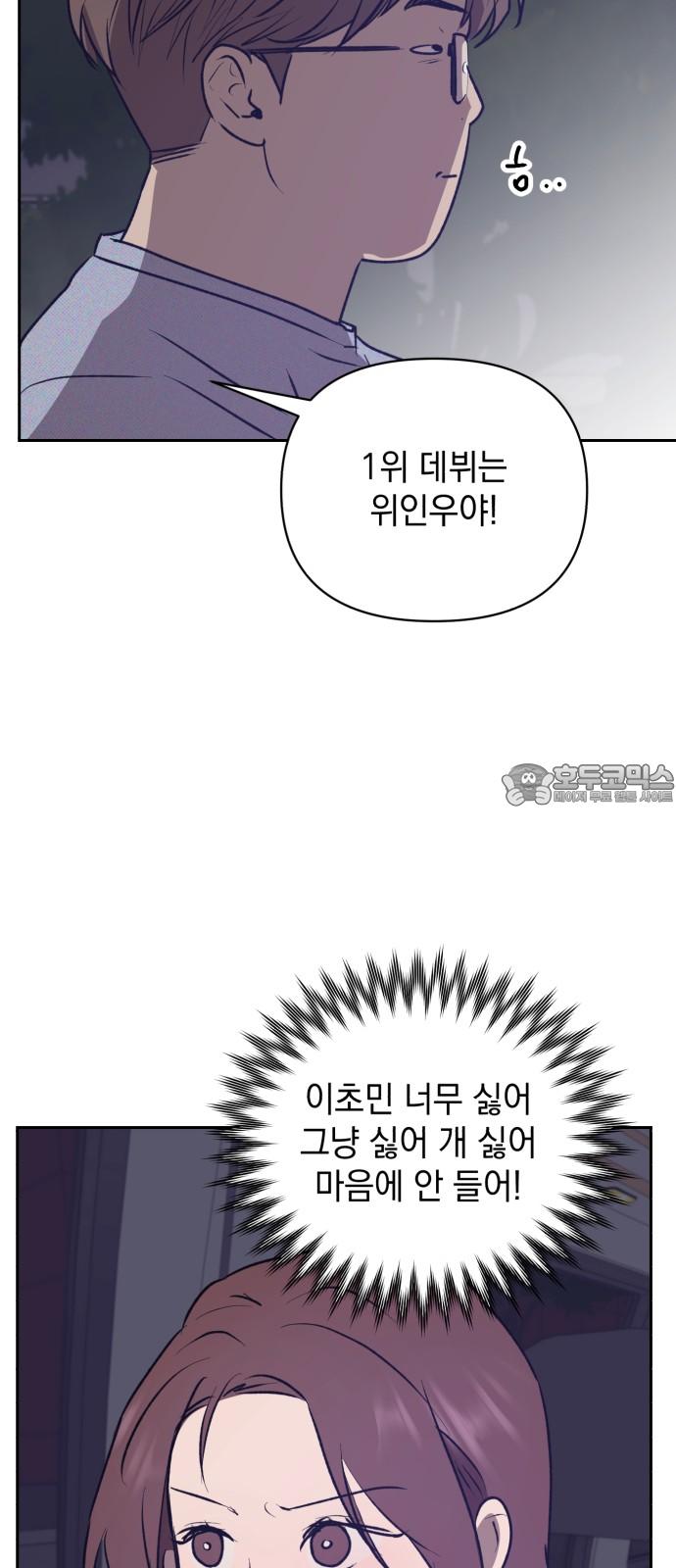 1743821381281upu9h47qjh.jpg
