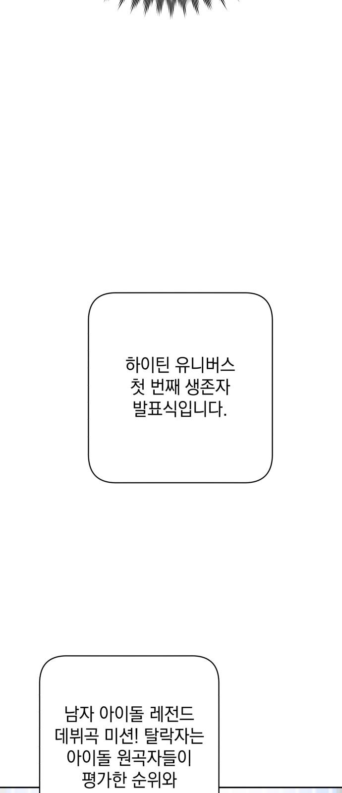 17438213901550av2xlfpqq1.jpg