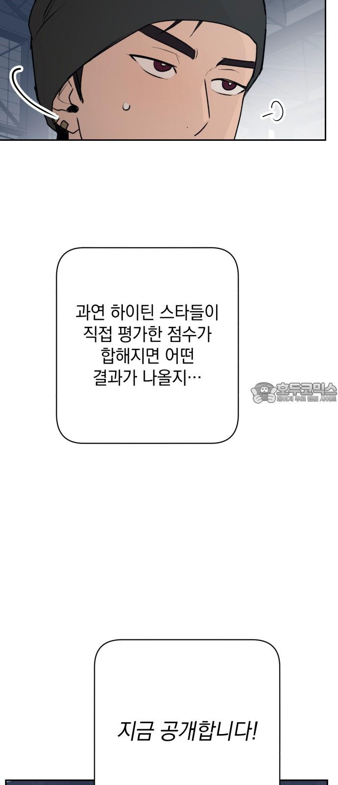 1743821391869xp2pnxqjhva.jpg