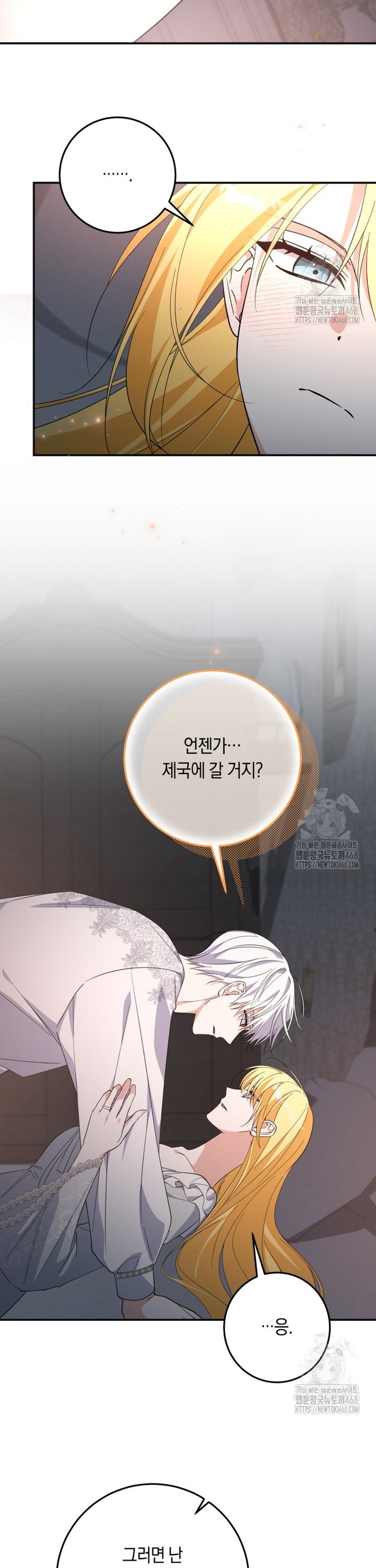 1743821382224pn3tmowy8na.jpg