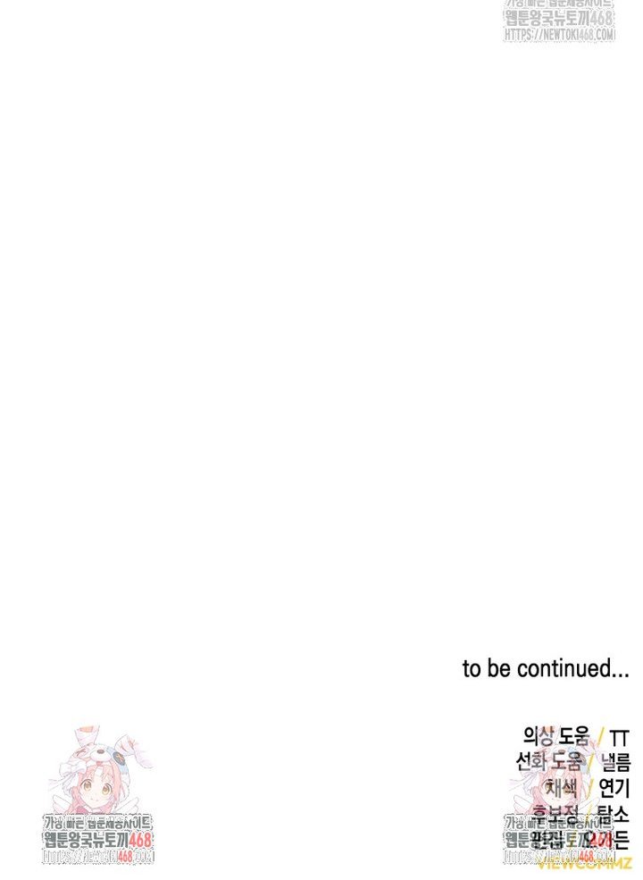 1743821383001go9pzv7hu6h.jpg