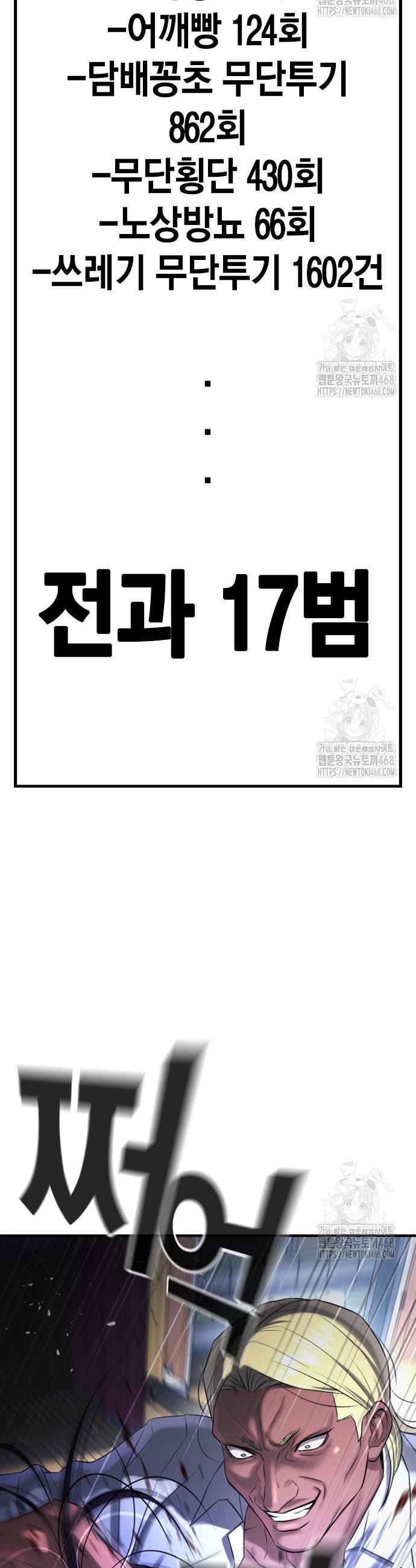 1743823940366sleteqtmm7s.jpg