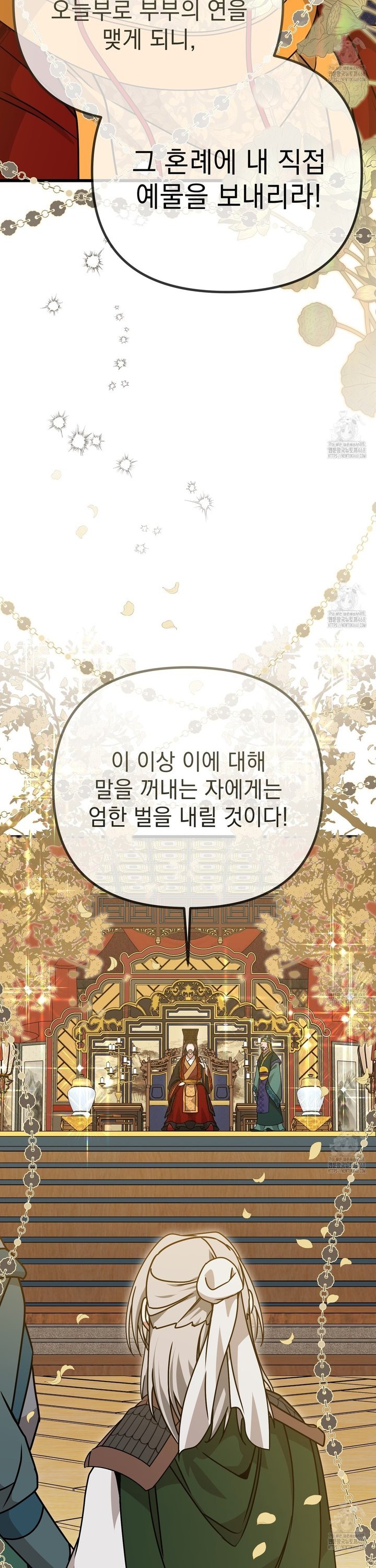 1743823841184mao4kel59h.jpg