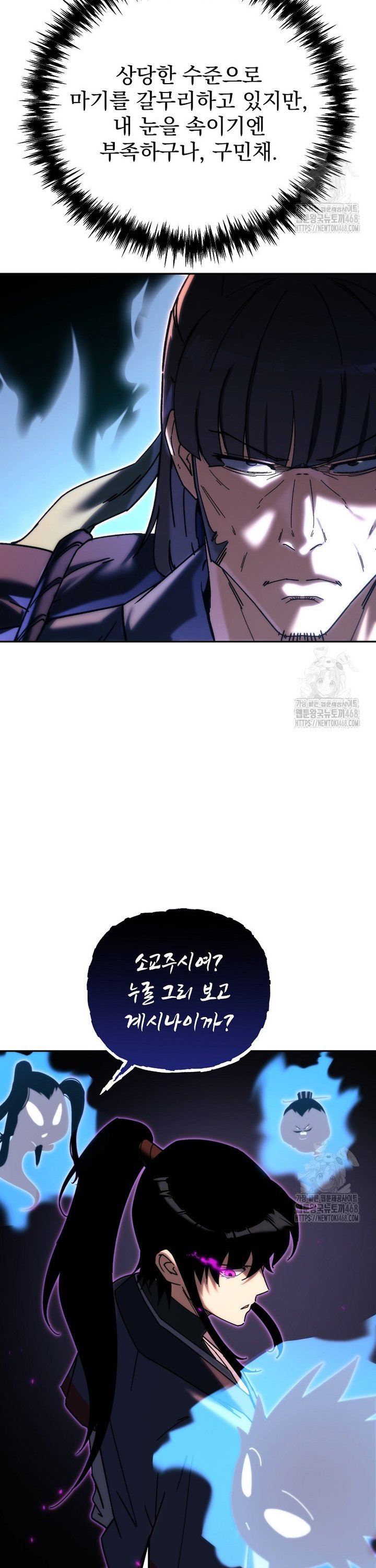 1743821620966jy1ngl1jh0i.jpg